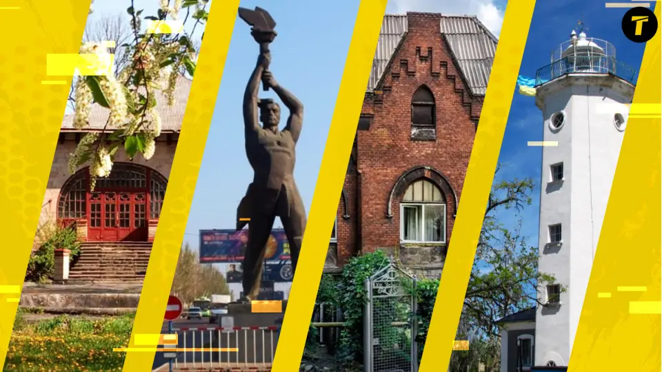 Архітектурна мозаїка Донеччини та Луганщини