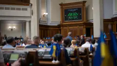 Верховна Рада України парламент депутати ВРУ