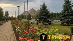 Донецьк червень 2025