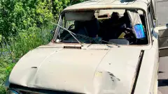 авто підрив