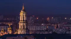 Київ ніч