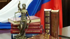 суд рф росії лнр