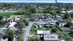 Покровськ 