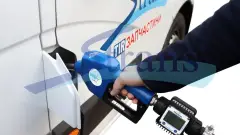 AdBlue