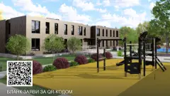 сумщина житло для впо