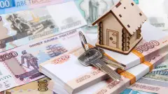рублі нерухомість ключі квартира житло рф росія