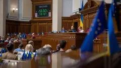 Верховна Рада України парламент депутати ВРУ