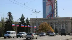 донецьк днр