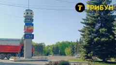 сокологірськ первомайськ 2025