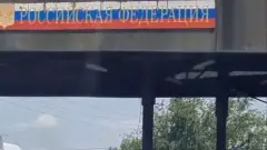 Старобільщина кордон з РФ
