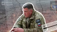 Леонов