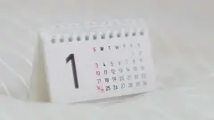 календар поліграфія