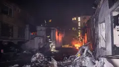 Харків