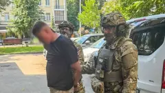 затримання