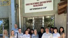 КНП «Кремінська багатопрофільна лікарня»