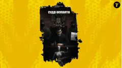Обкладинка до дослідження СПГ