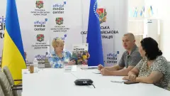 безбар'єрність