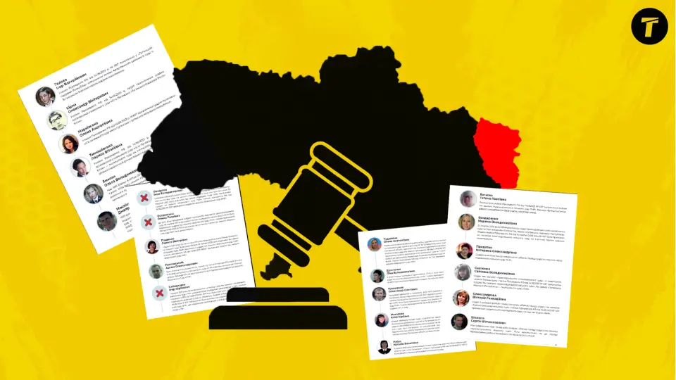 Репресії та окупаційні суди Луганщини