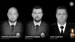 загиблі поліцейські з Донеччини