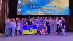 Білокуракинська громада
