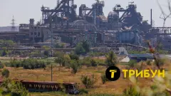 Азовсталь Маріуполь 2025