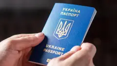закордонний паспорт України