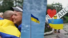 прапор україни