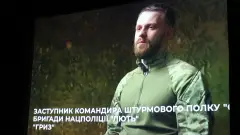 35 днів оборони Торецька фільм
