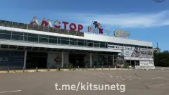 Сєвєродонецьк Сіверськодонецьк ТЦ Амстор
