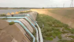 Павлопільське водосховище