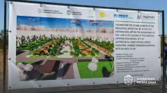 житло для ВПО Запоріжжя