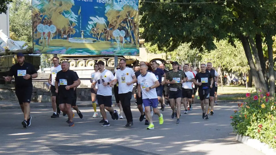У Дніпрі відбувся забіг пам’яті героїв Луганщини