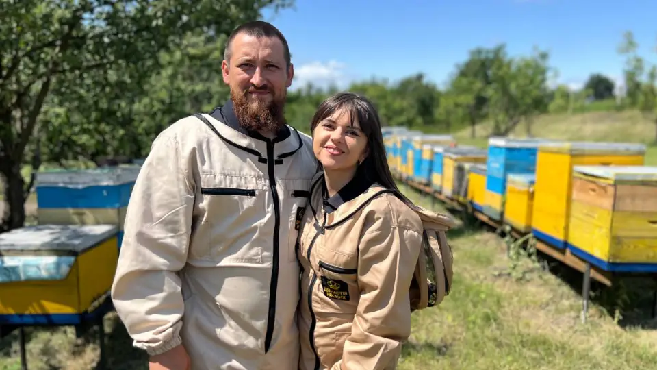 родина Рясні мед бджільництво пасіка