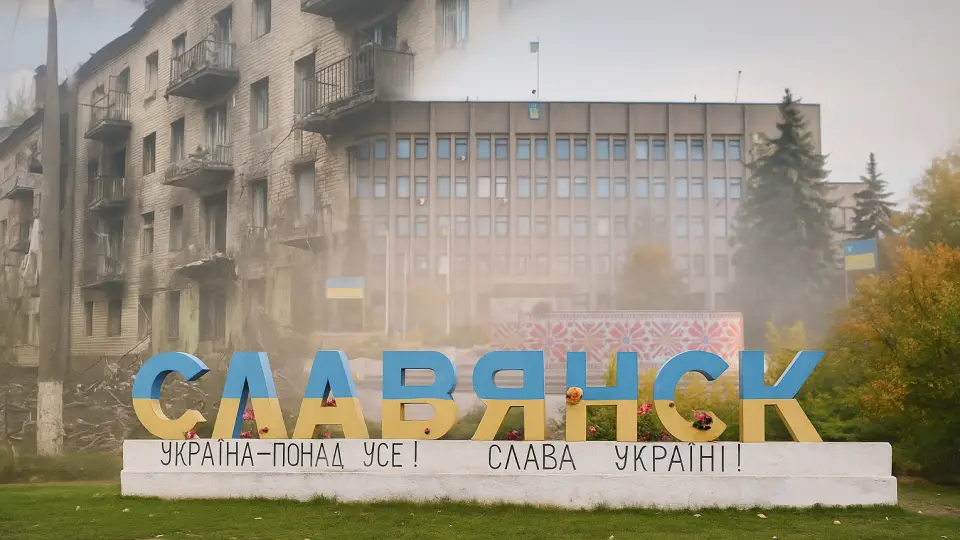 день слов'янська