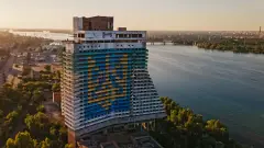 дніпро місто