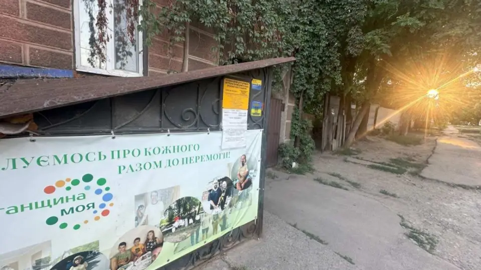 Кремінський координаційний центр допомоги ВПО у Дніпрі