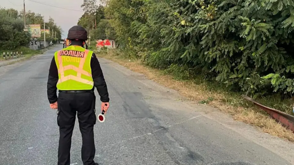 поліція київщина фастівщина