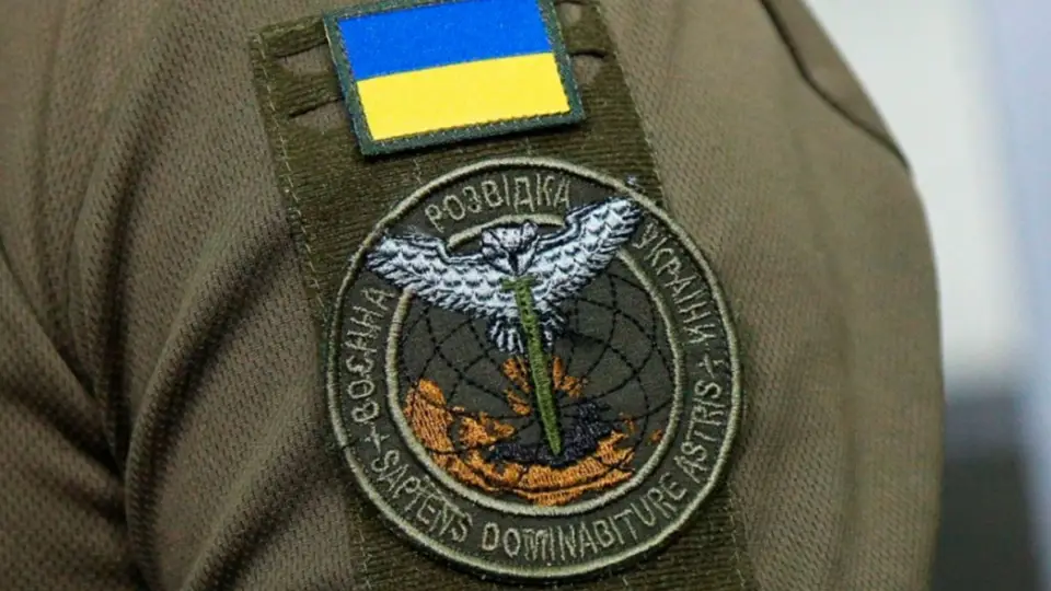 шеврон ГУР