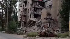Бахмут центр