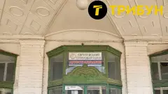 готель Україна Луганськ окупація