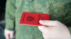 військовий квиток РФ мобілізація окупанти