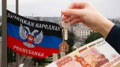 квартири в днр ключі нерухомість рублі