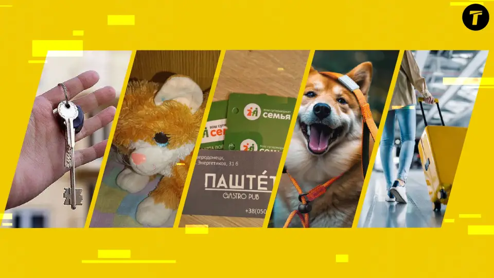 валіза впо