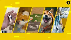 валіза впо
