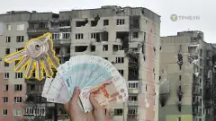 квартира ключі нерухомість рублі гроші