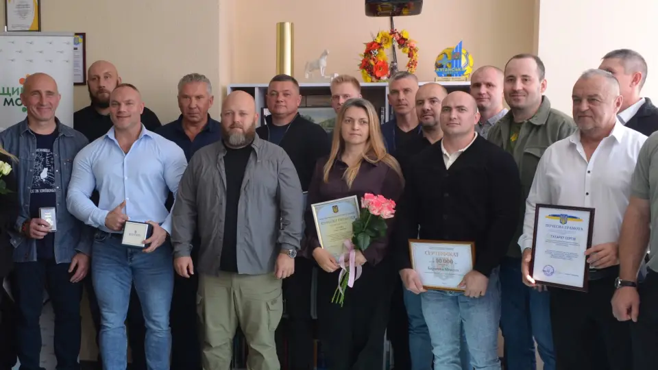 Луганські спортсмени відзначені на урочистостях у Києві