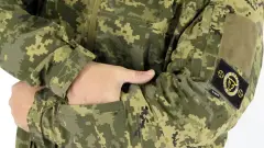 Магазин військового одягу M-GEAR