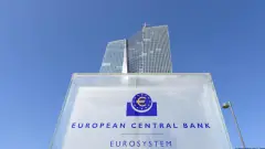 Європейський центральний банк