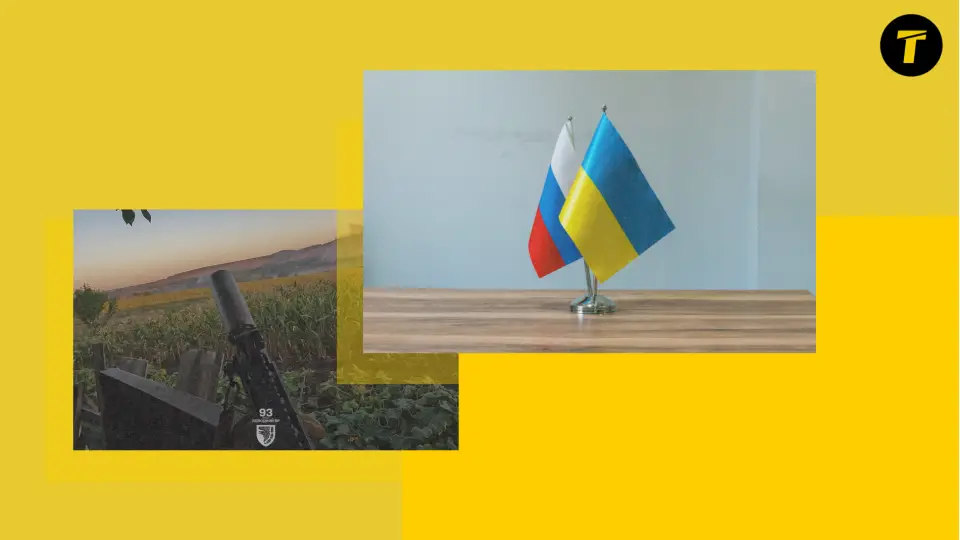 перемир'я україна та росія рф війна