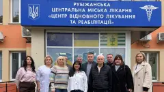 У Харкові запрацював Центр ментального здоров’я: Рубіжанська лікарня допомагає ветеранам і ВПО